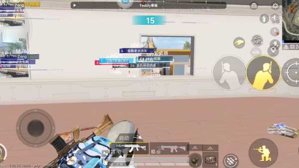 和平精英【神眼】模拟器辅助