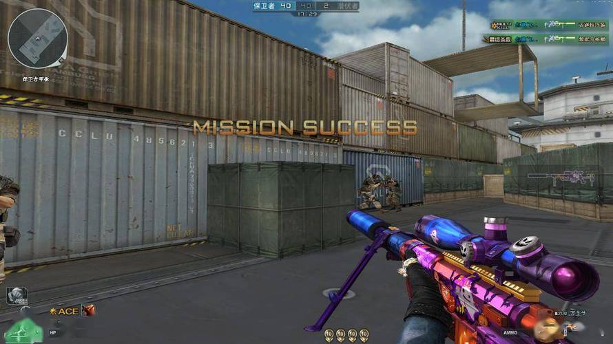 和平精英如何利用和平精英辅助提高自己的技术）